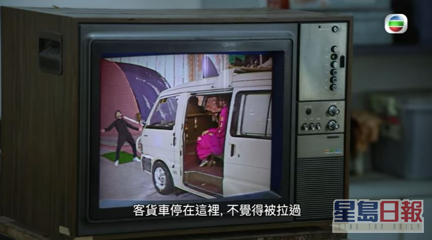 余德丞重演梁朝偉1987年台慶的用牙拉車。