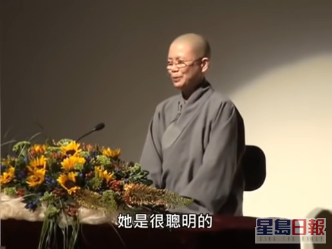 庄文清曾难以忍受养母自暴自弃一度脱离母女关系。