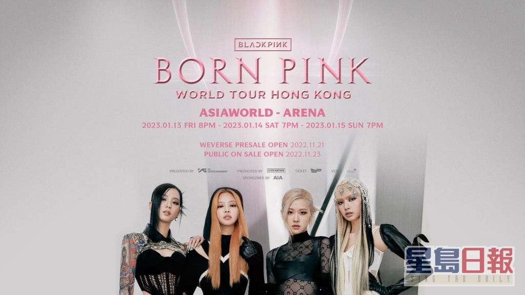  BLACKPINK世巡香港站門票將於11月23日上午10時經Cityline售票（系統/平台）公開發售。