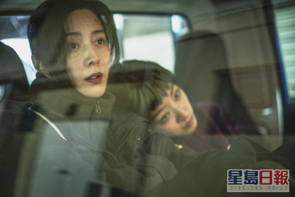 范冰冰新戏《绿夜》为女同志电影，她在戏中饰演在韩国首尔机场安检处工作的中国移民。
