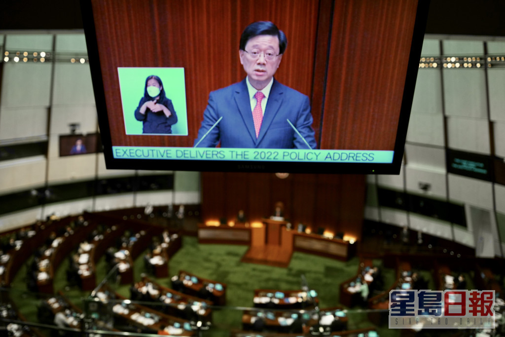 李家超指香港具备多项「世界第一」的成就以及独特优势。