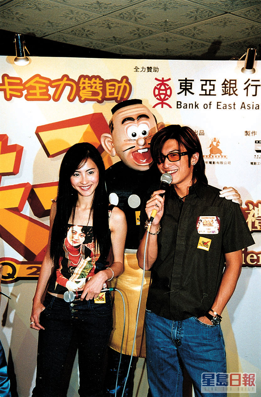 张栢芝与谢霆锋2000年左右已传出绯闻。