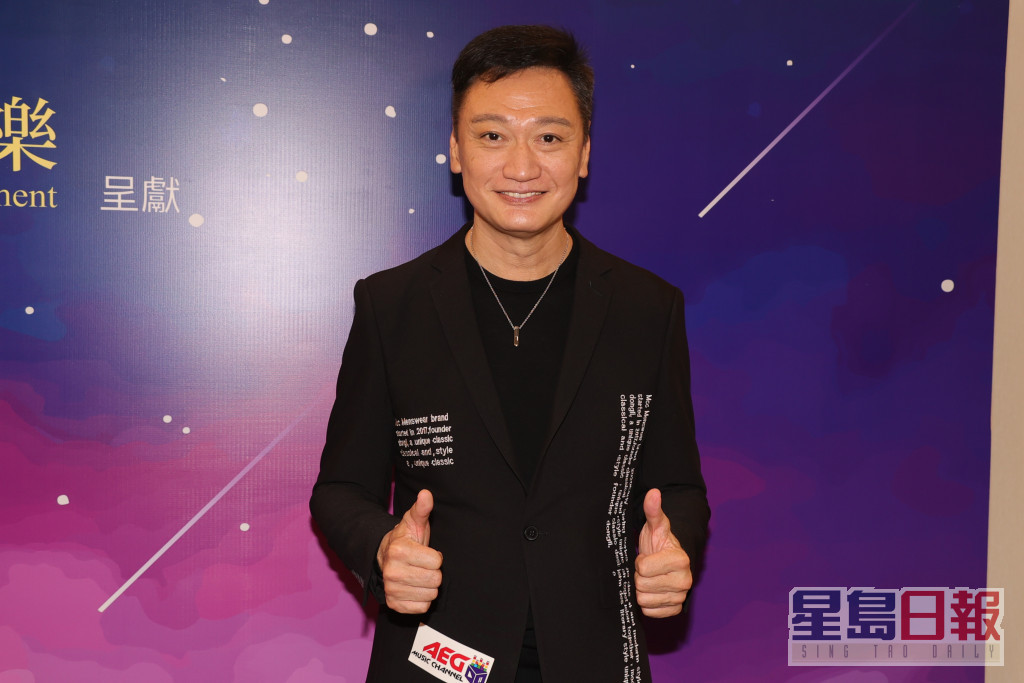 陶大宇夺得网络界别的人气网络名人奖。