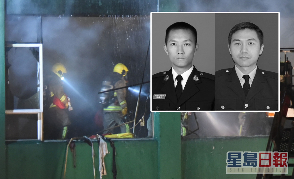 2名消防员殉职，包括高级消防队长张耀升及消防队目许志杰。 资料图片