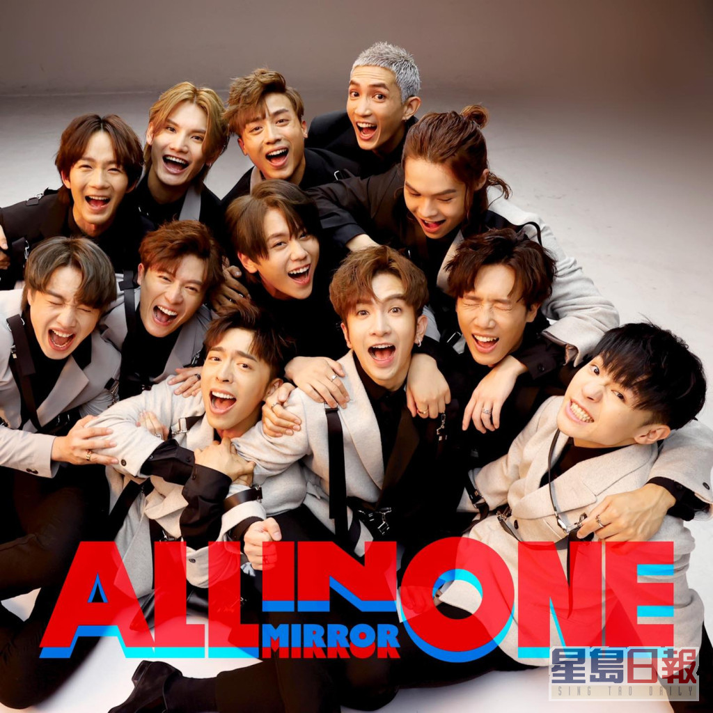 《ALL IN ONE》
