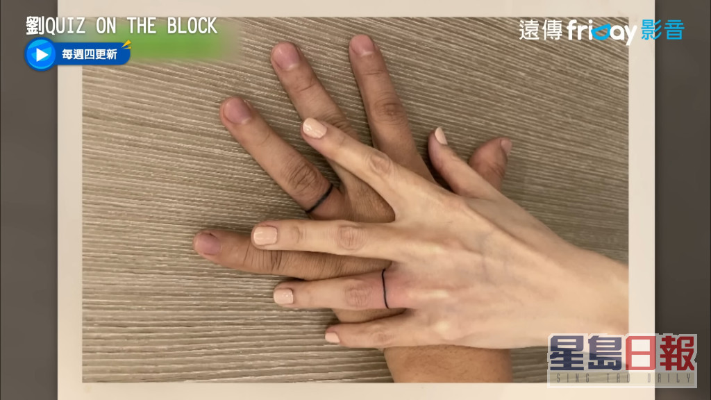 手指上纹上婚戒，原来是由大S提议。