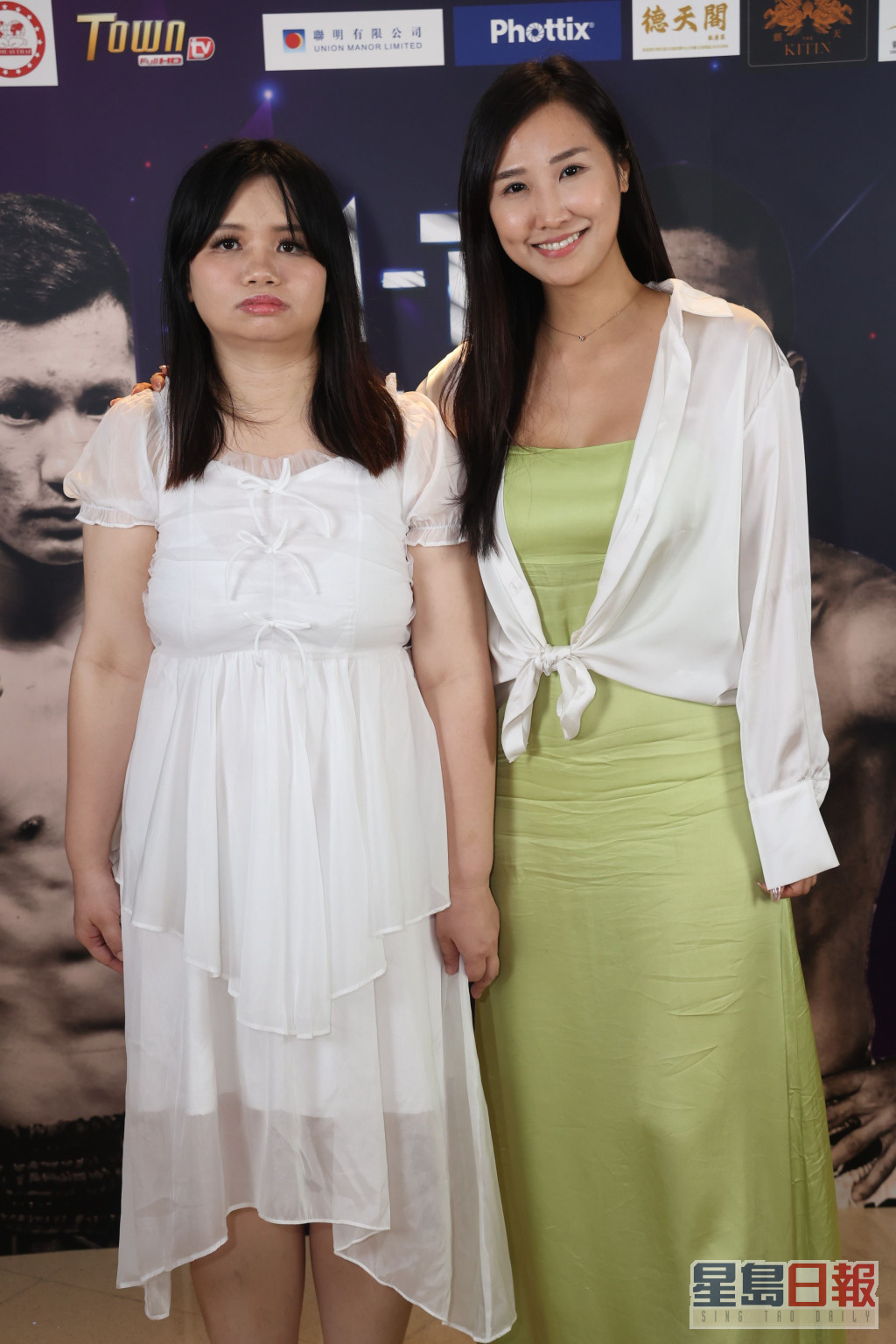 日前两人参加亚洲心动娱乐《宇宙荣耀拳赛》。