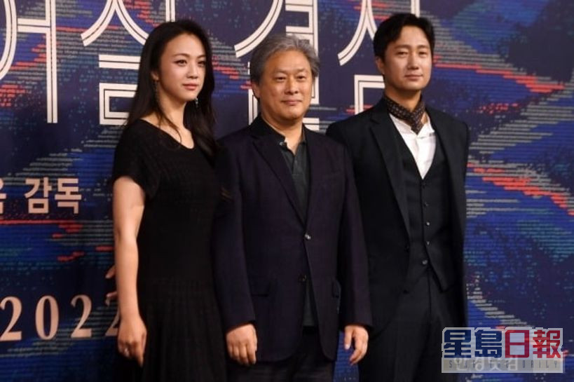 朴贊郁率兩位主角湯唯和朴海日（右）在韓國賣力宣傳，卻無助票房。