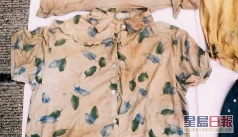 廖妇被发现时所穿的碎花上衣。互联网图片