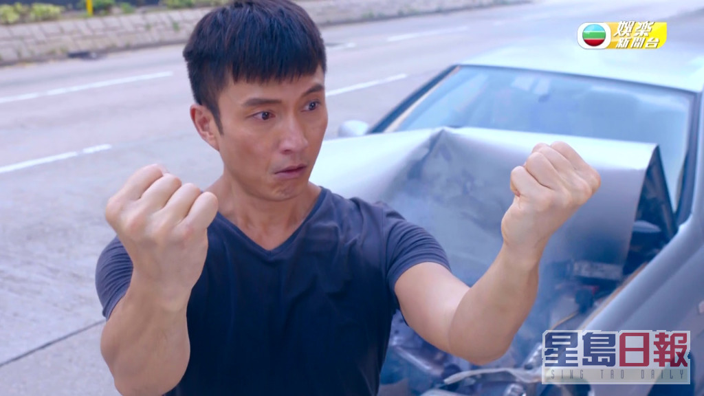 陈山聪于剧中拥有「刀枪不入」超能力。