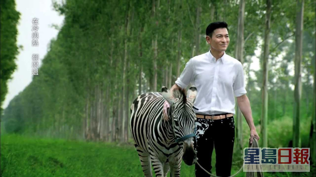 刘德华又于2017年又在泰国拍摄广告时发生堕马事件。