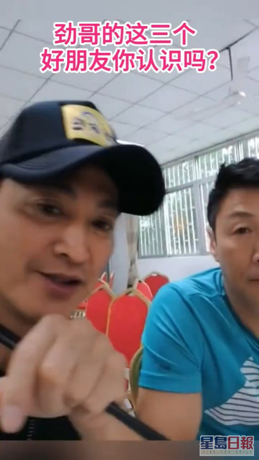 何家勁前日在小紅書分享好友林國斌、黃品源等到「勁家莊」參觀的短片。