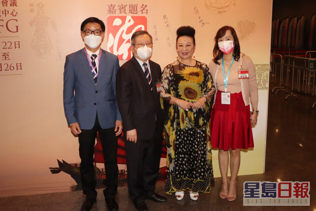 家燕姐今日出席「香港潮州節」開幕儀式。