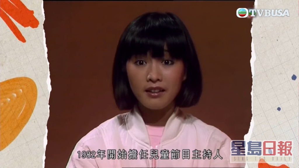 TVB儿童节目经历多次改革，谭玉瑛由《430穿梭机》、《闪电传真机》，到后来的《至NET小人类》及《放学ICU》都有参与。  ​