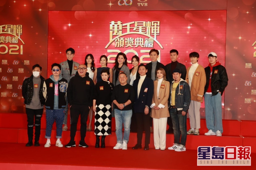 众入围最后五强艺人齐出席《万千星辉颁奖礼2021》记者会。