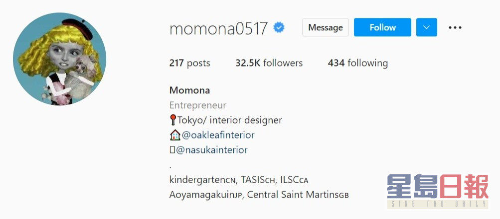 Momona於IG自稱是室內設計師。