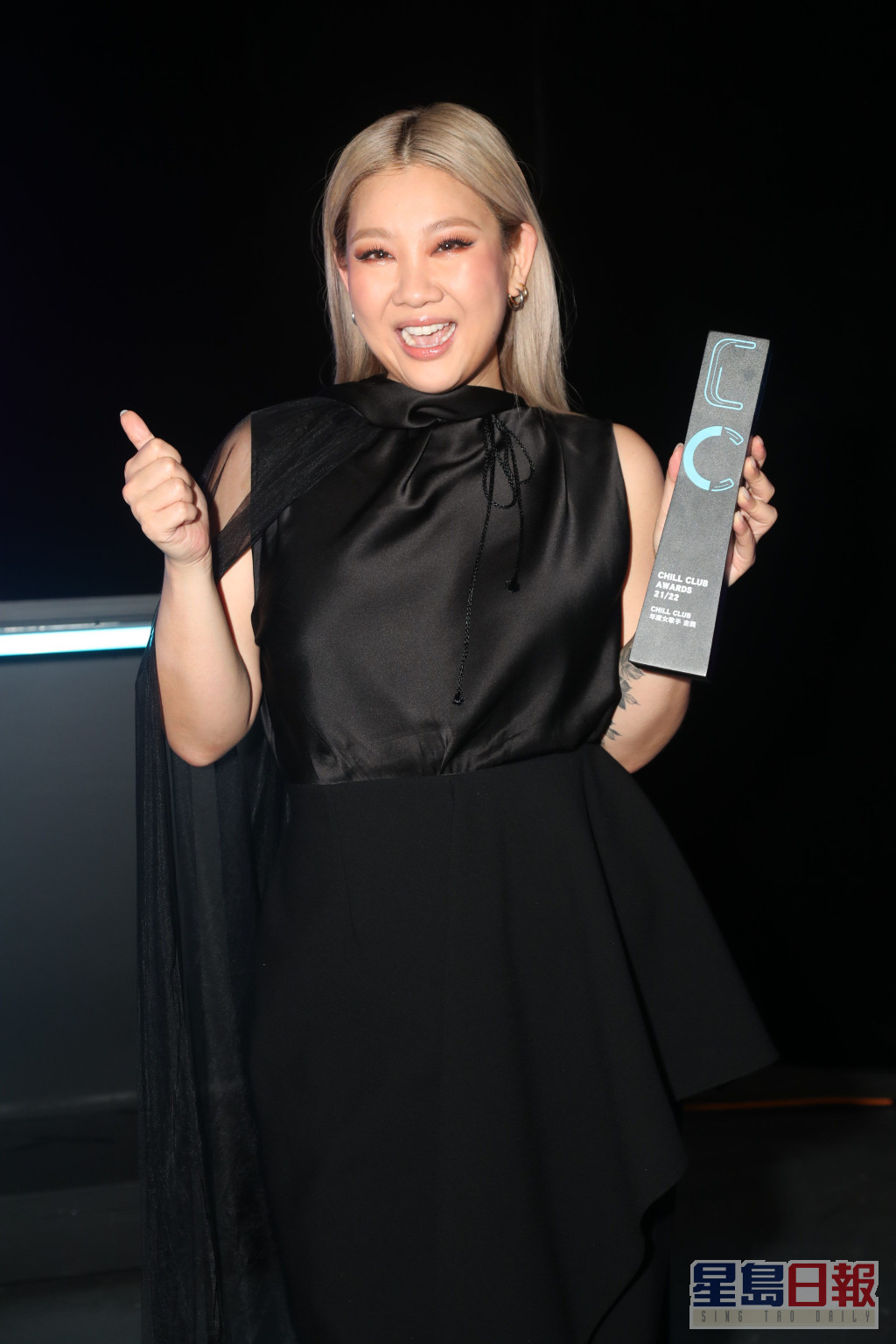 郑欣宜首夺《CHILL CLUB》年度女歌手金奖。