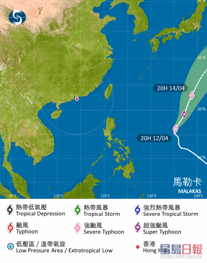 马勒卡会在未来两三日横过西北太平洋，并移向日本以南海域。天文台