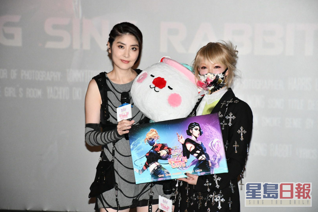 陈慧琳出席星星兔新歌发布会。