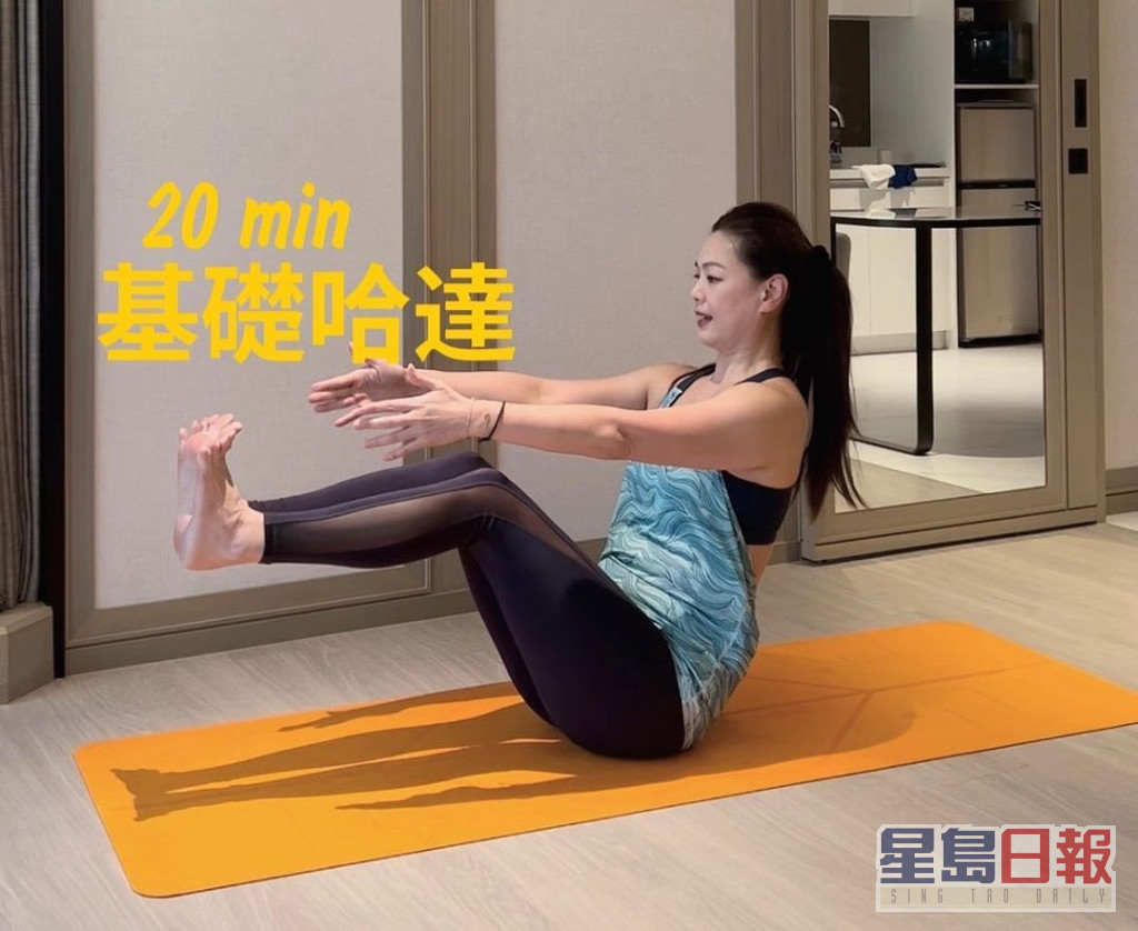 王馨平近年成为瑜伽导师。