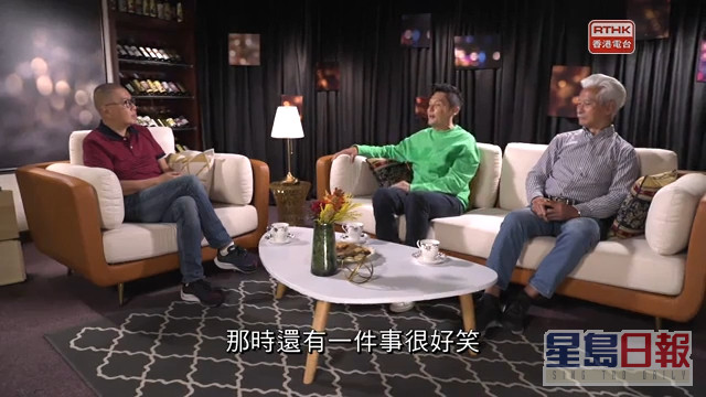 关礼杰（中）日前与高雄接受杨绍鸿的节目《一起走过的岁月》访问。