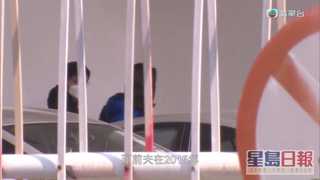 蔡天凤前夫早在2015年已被通缉，昨日终在东涌码头落网。