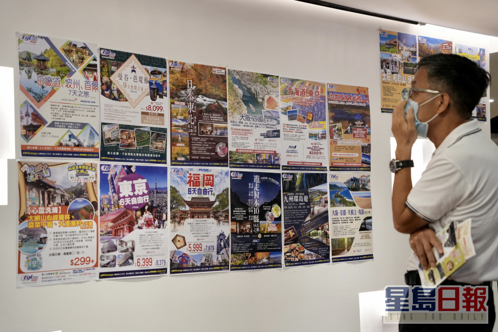 旅行社举办九州自驾游旅游讲座。资料图片