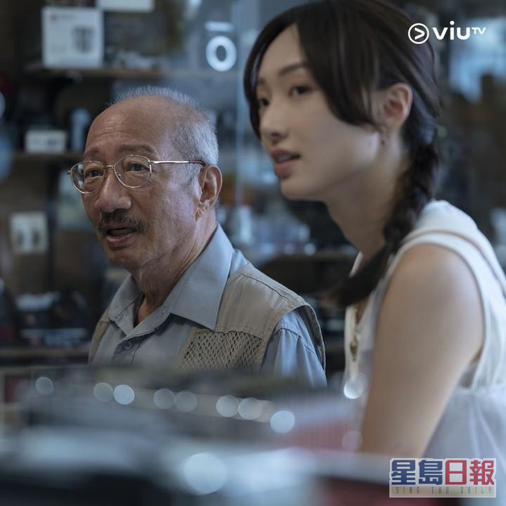 《940920》飾演女主角蔡思韵「林楚凝」的爺爺。
