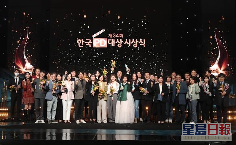《第34屆韓國PD大獎》頒獎禮將於本月26日轉播。