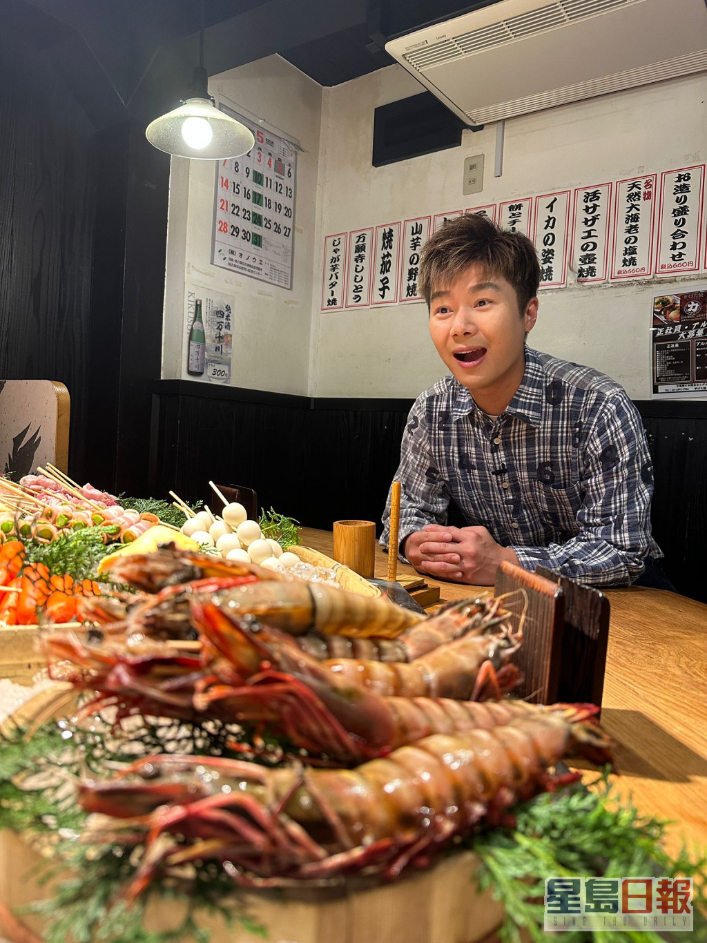 全店最貴只有燒大蝦，係600日元。