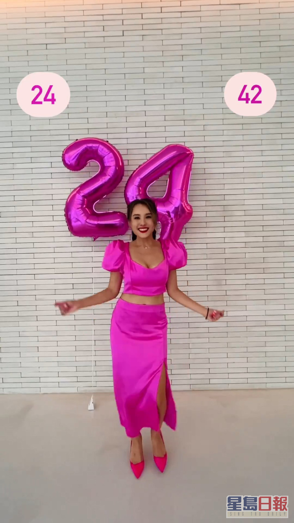 楊洛婷扮24歲跳開心舞。
