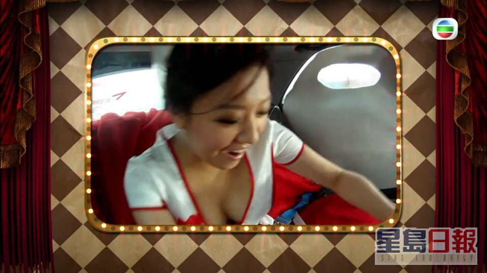 蔡慧欣在综艺节目 《五觉大战》的「飘移飘移昅昅会」环节表现性感。