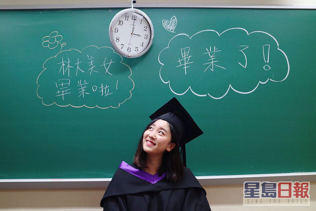 锺慧冰女儿林静莉毕业于香港树仁大学新闻与传理学系。