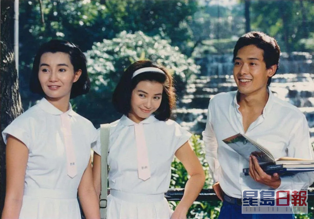 1988年拍《流金歲月》與張曼玉扮學生妹。