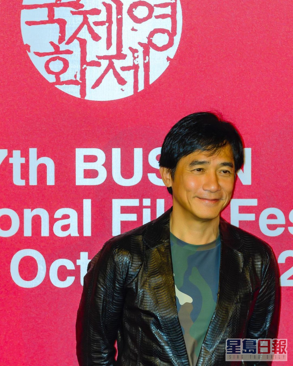 梁朝偉近日出席釜山國際電影節，更獲頒「亞洲電影人獎」威到盡！