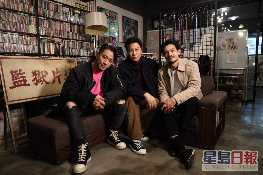 吴卓羲、谭耀文、栢天男拍新片《逃狱兄弟2》结缘。