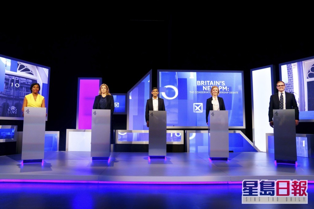 5名候选人周五进行首场电视辩论。AP