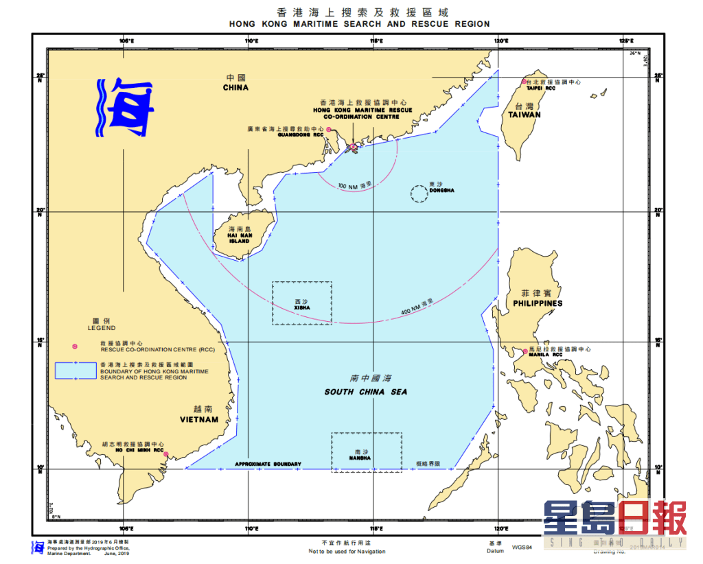 藍色框線標示的水域為香港海上搜索及救援區域。網誌圖片
