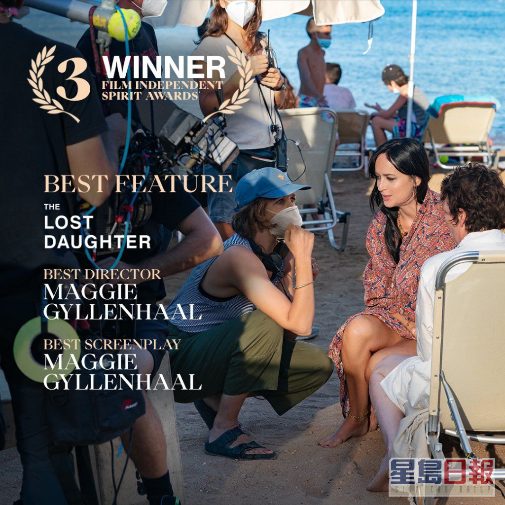 《失去的女儿》赢得最佳电影、导演及剧本奖。