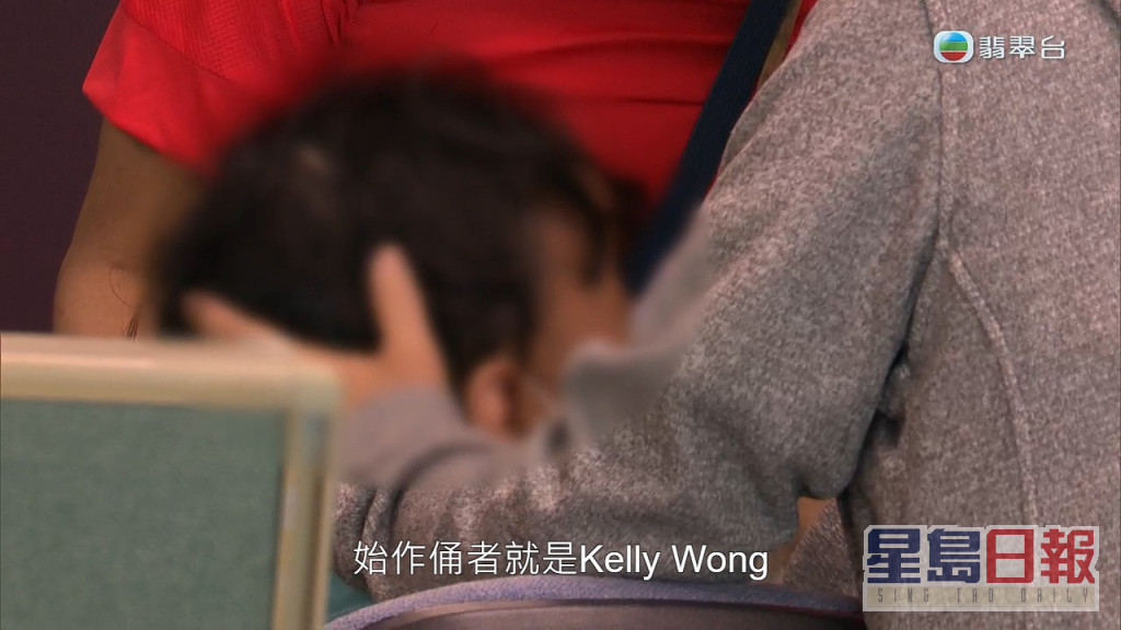 《东张》尝试联络始作佣者Kelly Wong。