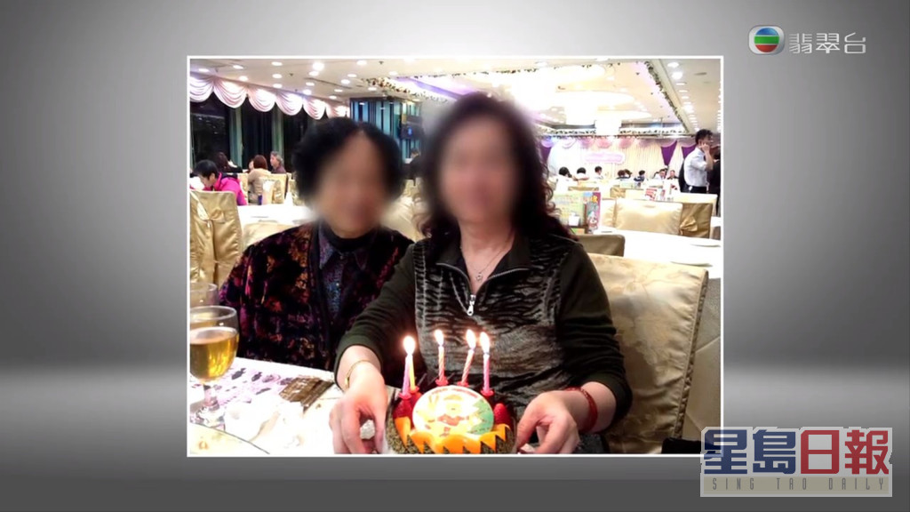 戴女士指母親還有一個兒子，已移居台灣二十多年。
