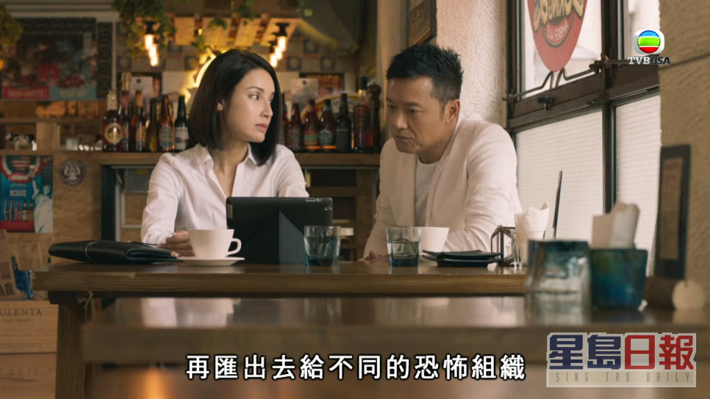 2018年，郑雪儿演出邵氏网剧《飞虎之潜行极战》。