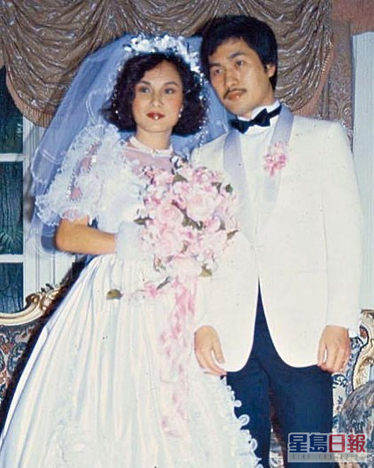 1984年與香港製衣商人沈海鍵結婚。