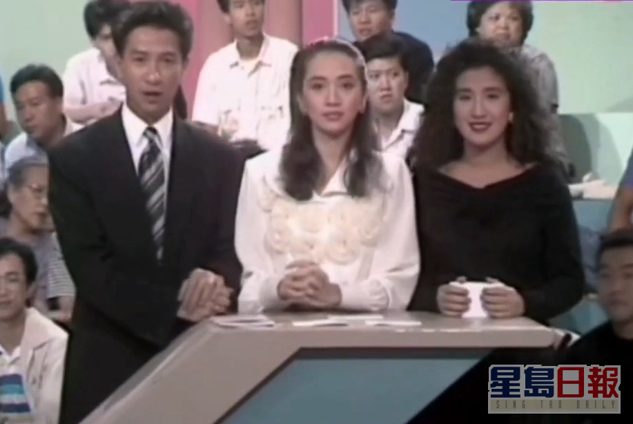 1988年曾跟吴君如主持无綫游戏节目《运财富星》。
