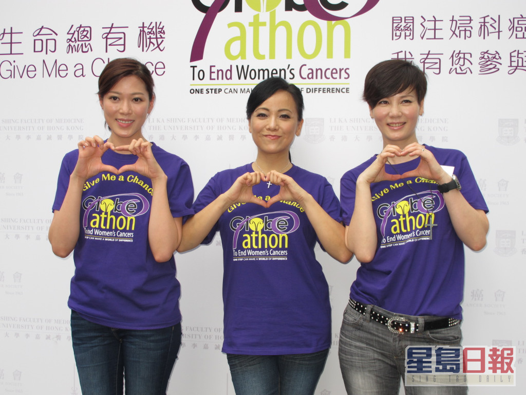 当年温裕红（右）战胜乳癌，曾出席活动鼓励其他同路人。