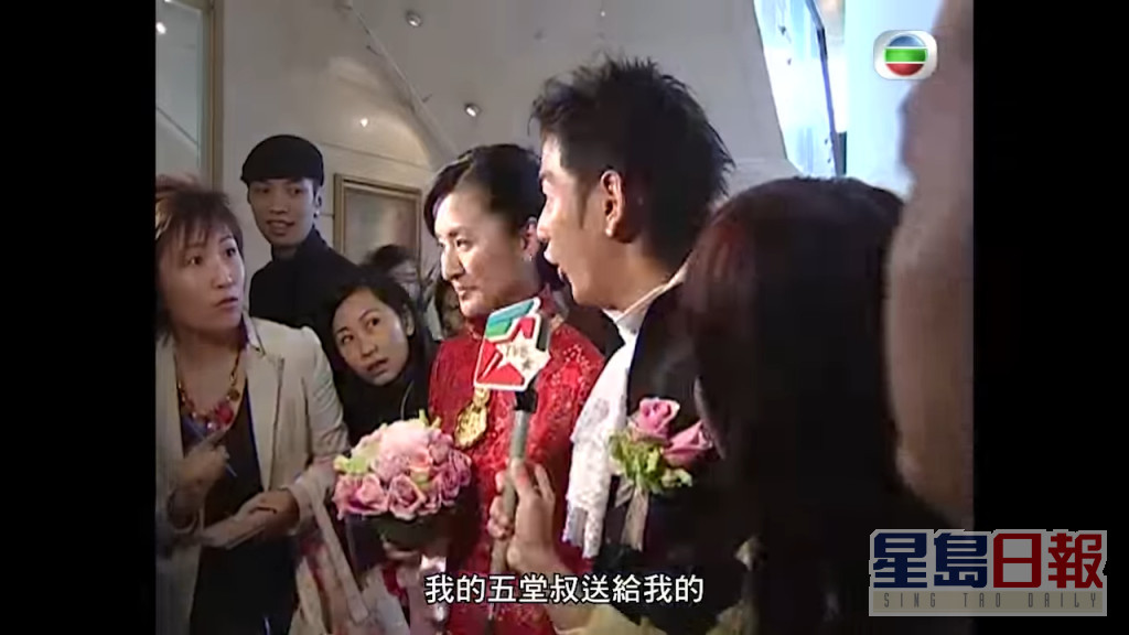 吳家樂迎娶其士集團主席周亦卿女兒周蕙蕙，吸引大批傳媒到場採訪。