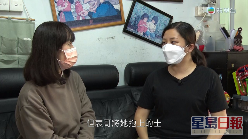 孫女指陳婆婆表示護士叫她換衫帶到花園，就見到女兒及孫仔等她，更捉她上車。