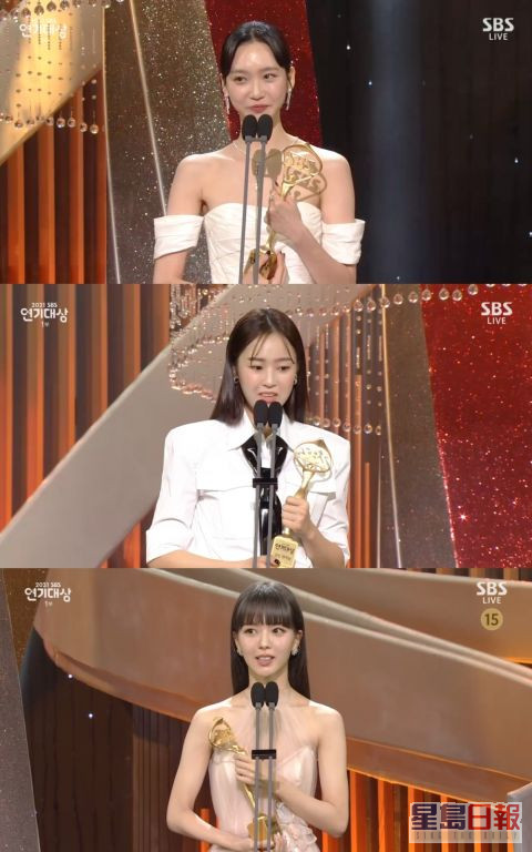 「女子新人獎」由韓智賢、崔藝斌及盧正義獲獎。
