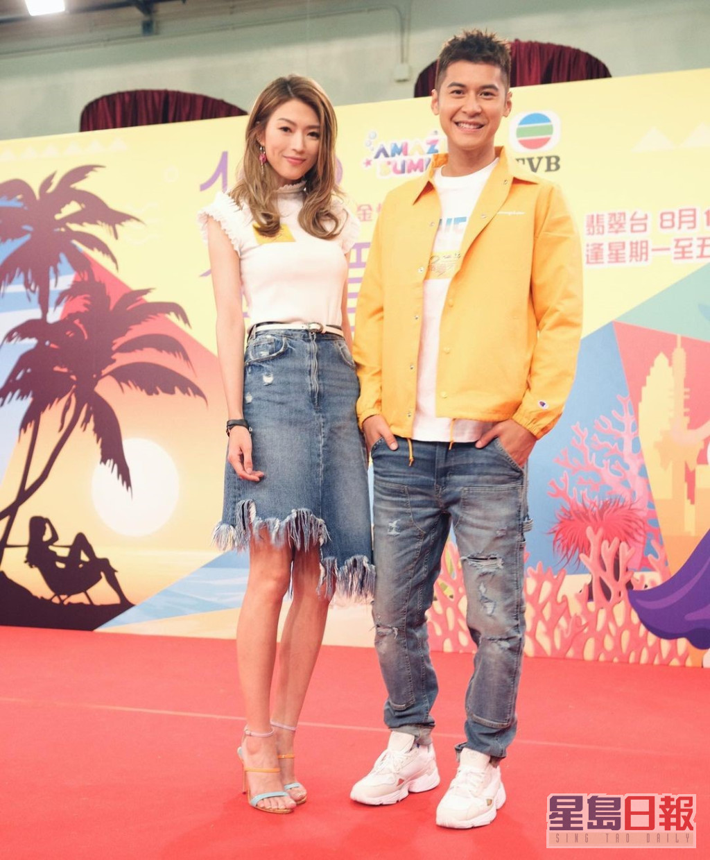 陈家乐与连诗雅于2019年因拍摄TVB旅游节目《12个夏天》而擦出爱火。