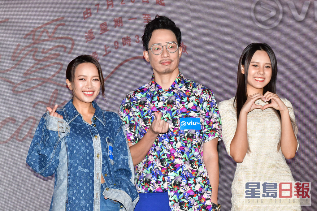 （左起）陈俞希、强尼及许宝恒出席新节目记者会。
